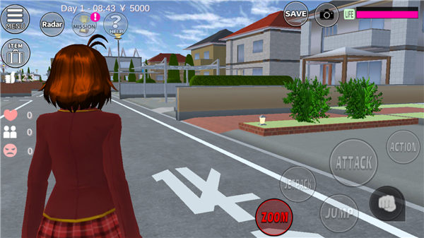 樱花校园模拟器联机版2024最新版