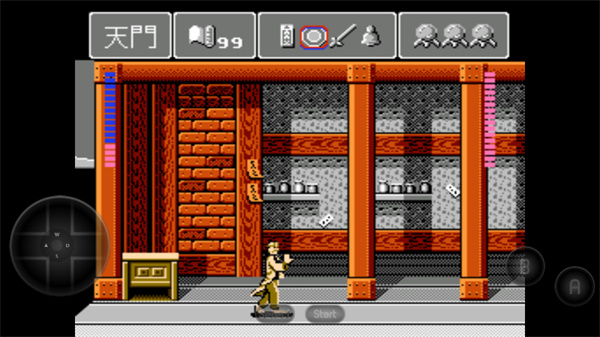 灵幻道士手机版