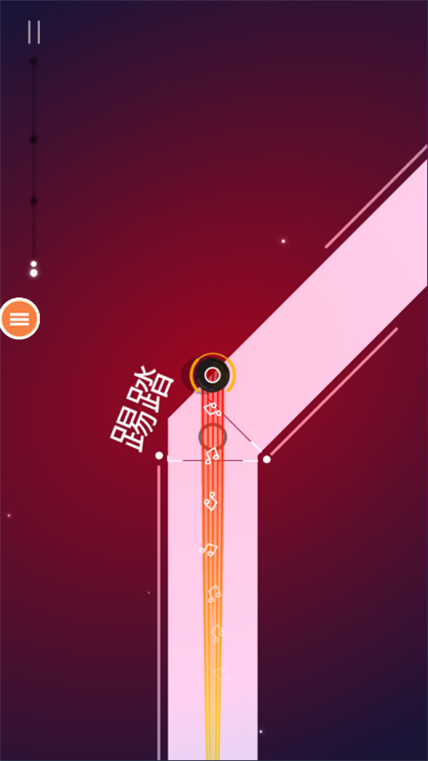 舞动音乐线最新版