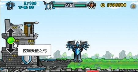 卡通战争2游戏手机版