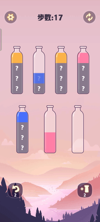 漂流瓶排序手游