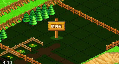 小小村长测试版