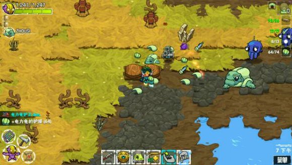 崩溃大陆移植版