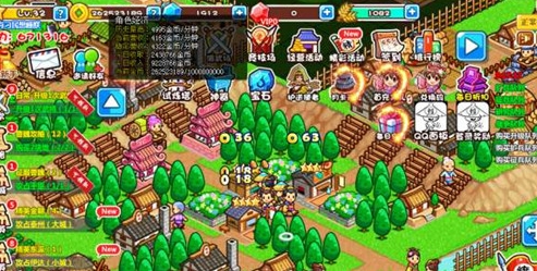 小小村长小米版客户端