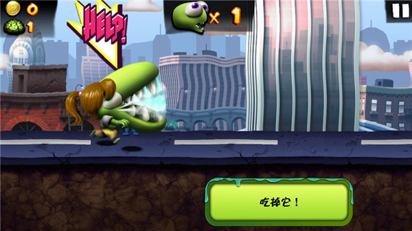 僵尸尖叫破解版2024最新版