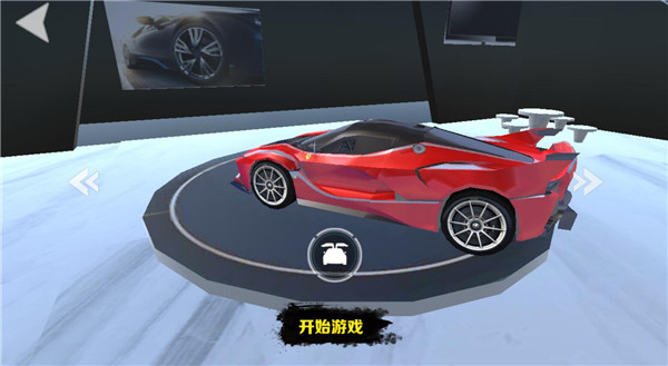 模拟开车驾驶训练游戏