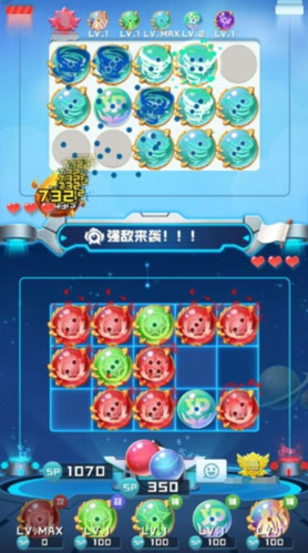 球球英雄跃游版