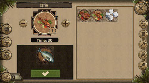 荒岛求生进化手游