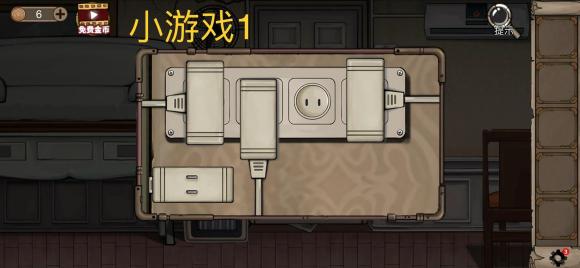 密室逃脱绝境系列8酒店惊魂官服