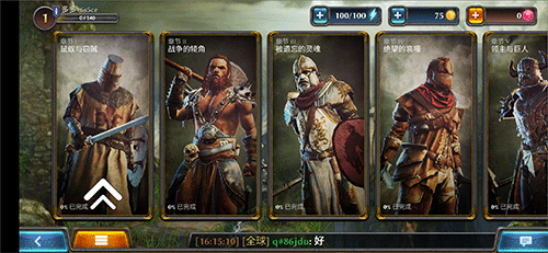 暗黑钢甲中文最新版