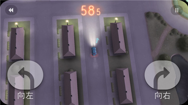 拒绝上班官方版