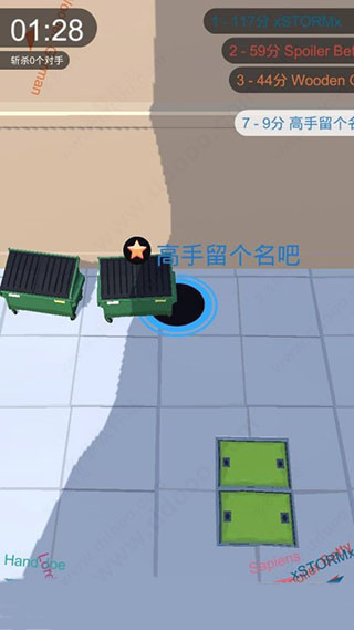 黑洞大作战多地图版本