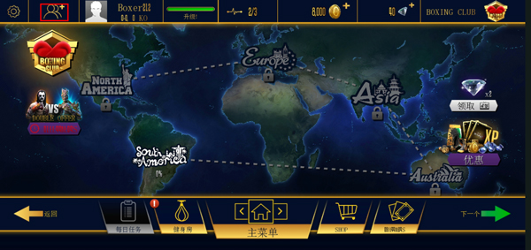 真实拳击2中文版