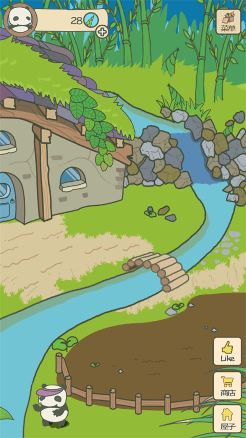 旅行熊猫中文版