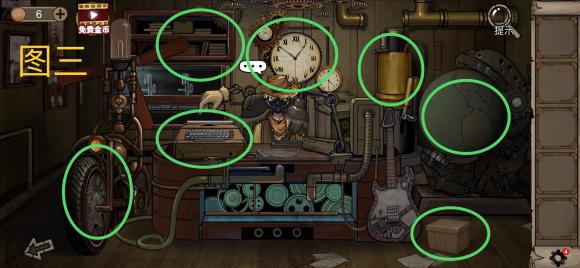 密室逃脱绝境系列8酒店惊魂九游渠道服