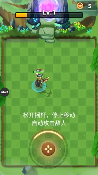 我是弓箭手(Archer Hunter)