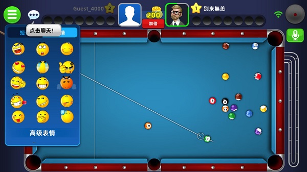 超凡台球最新版本