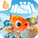 我是小鱼儿官方正版