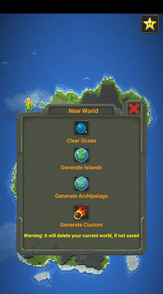 世界盒子2024最新破解版