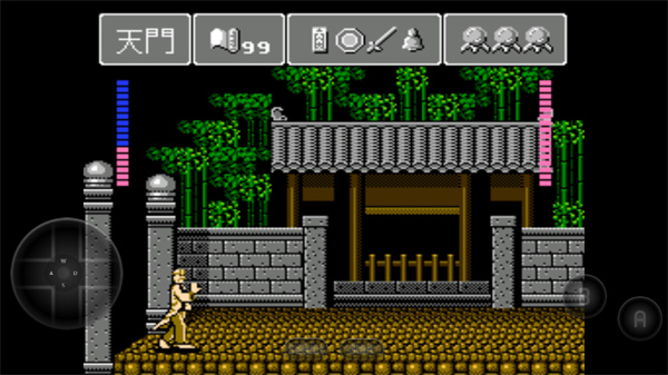 灵幻道士手机版