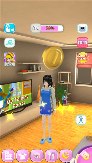 会说话的女朋友游戏(Talking Girl Friend)