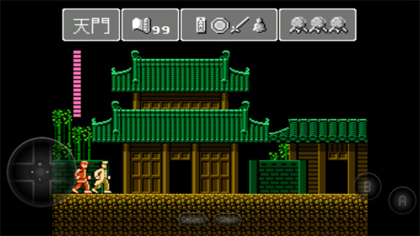 灵幻道士手机版