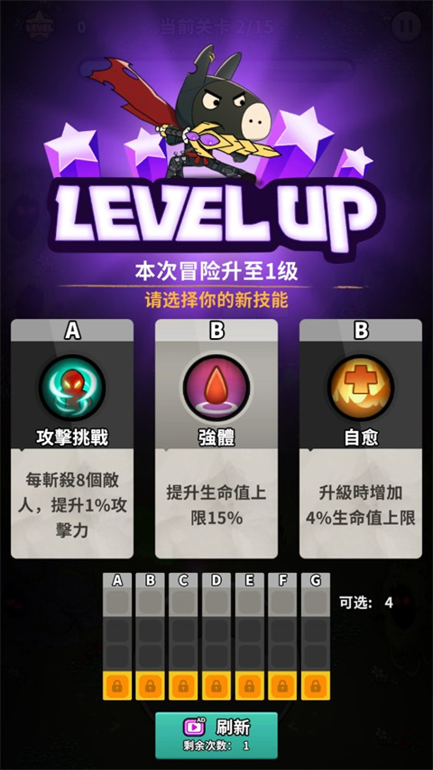 忍者驴库卡官方版