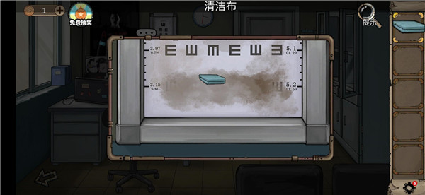 密室逃脱绝境系列8酒店惊魂官服