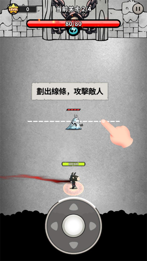 忍者驴库卡官方版