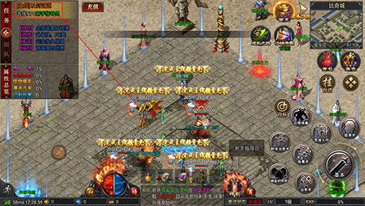 三个英雄九游渠道服