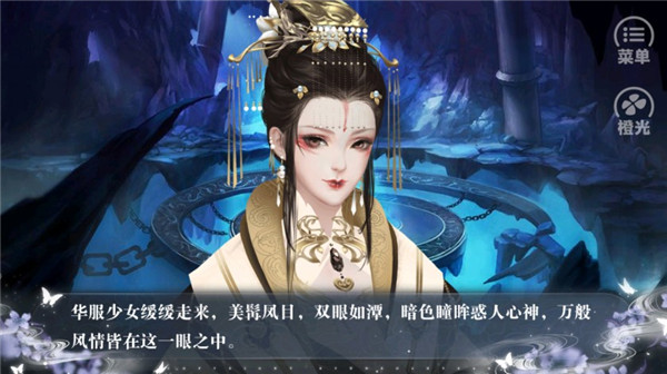 今朝有明月最新版