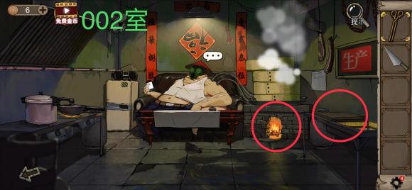 密室逃脱绝境系列8酒店惊魂九游渠道服