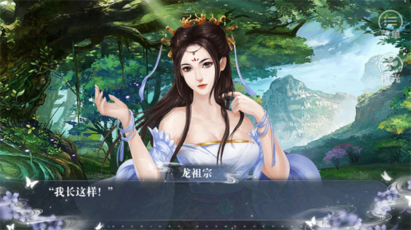 今朝有明月最新版