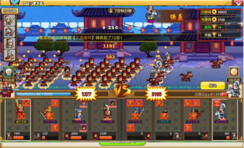 小小村长小米版客户端