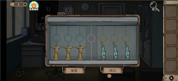 密室逃脱绝境系列8酒店惊魂官服