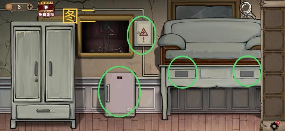 密室逃脱绝境系列8酒店惊魂九游渠道服