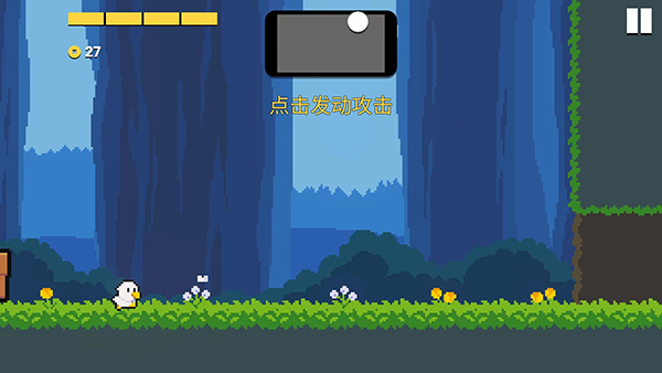 小鸡的追逐中文版