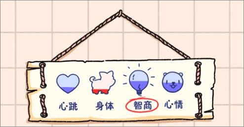 落樱小屋最新版2024