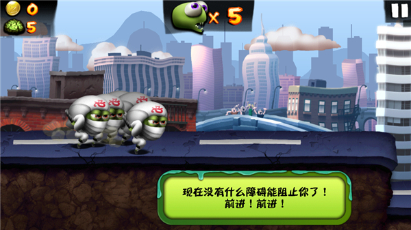 僵尸尖叫破解版2024最新版