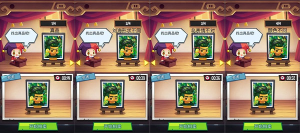 艺术大亨最新版本