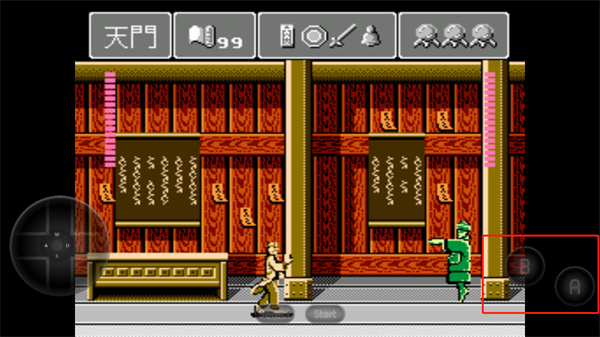 灵幻道士手机版