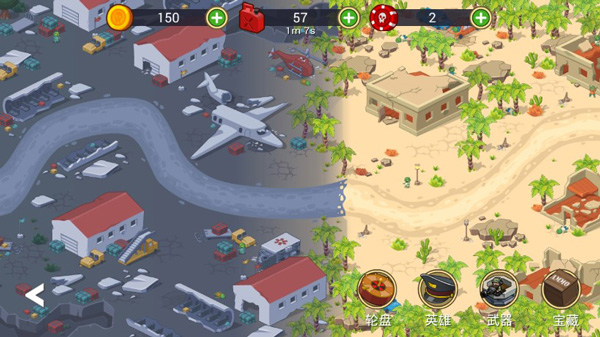 僵尸世界塔防游戏(Zombie World)