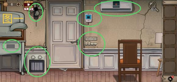 密室逃脱绝境系列8酒店惊魂九游渠道服