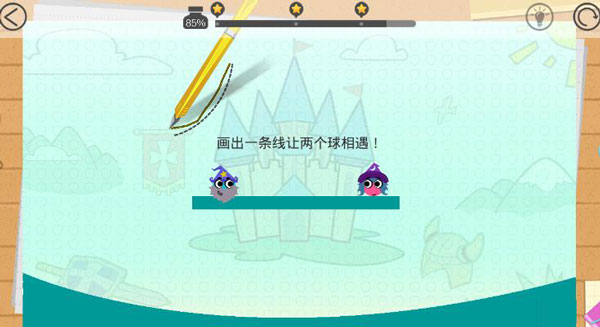 恋爱球球中文版(Love Balls)