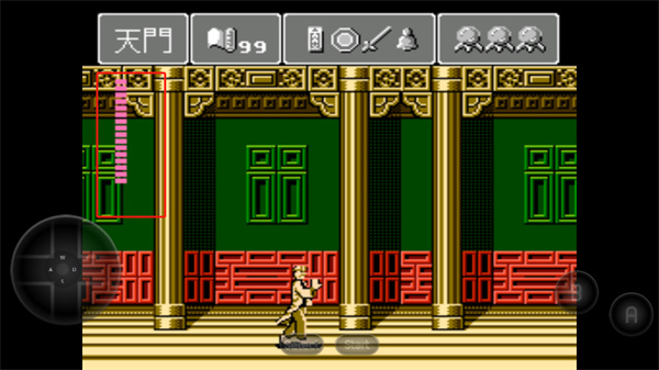 灵幻道士手机版