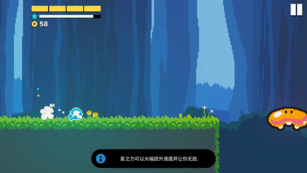 小鸡的追逐中文版