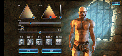 暗黑钢甲中文最新版