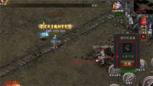 三个英雄九游渠道服