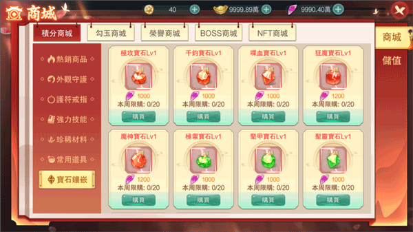 深渊幻影多人联机版