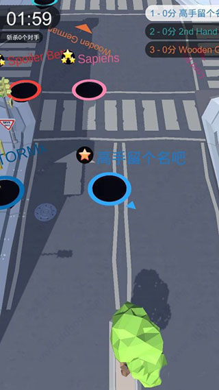 黑洞大作战多地图版本